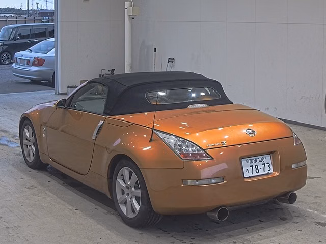 Nissan Fairlady Z