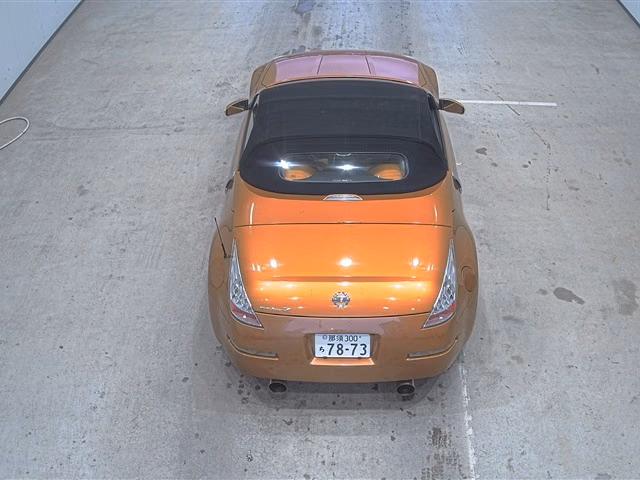 Nissan Fairlady Z