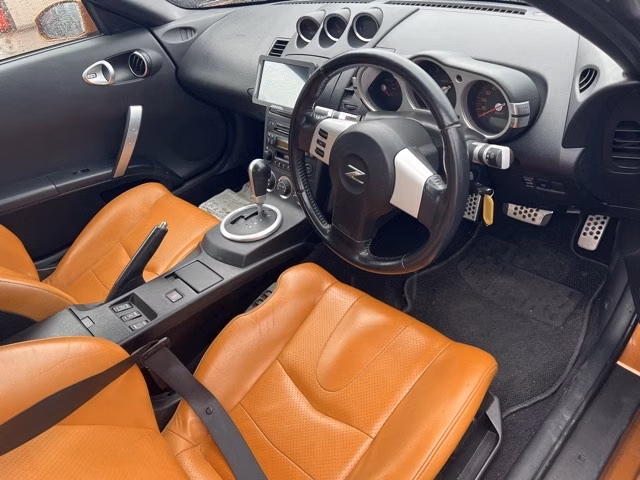 Nissan Fairlady Z