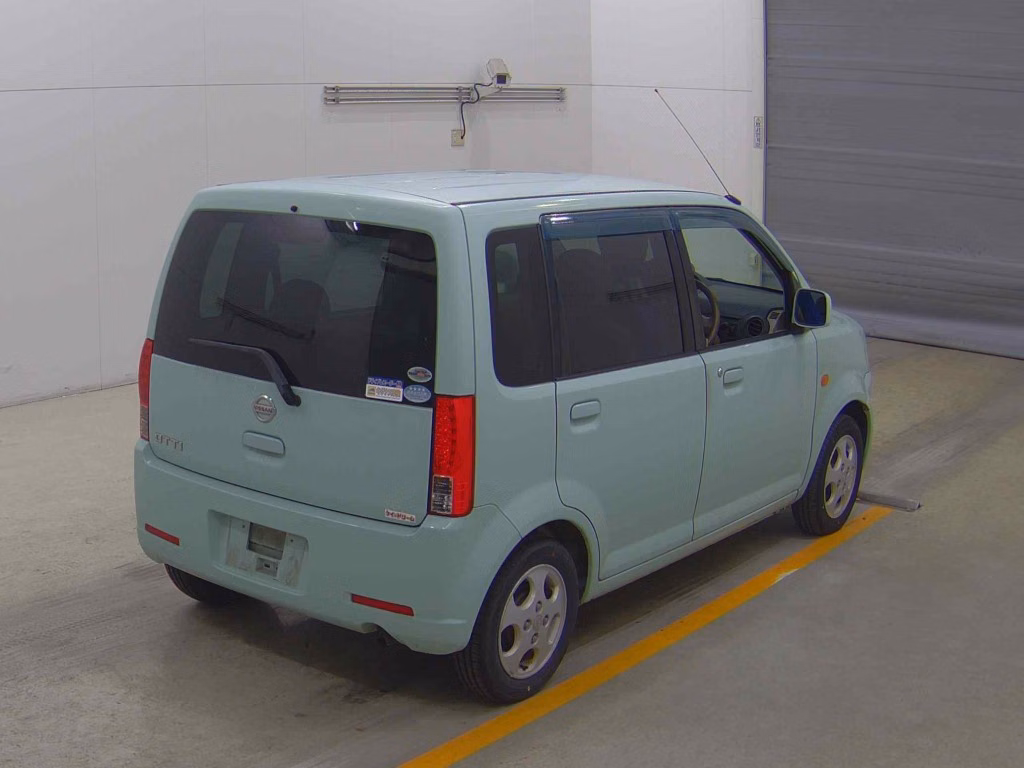 Nissan Otti