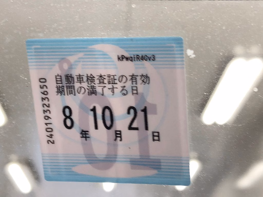 MITSUBISHI TOWN BOX