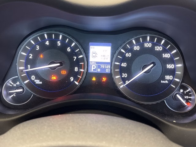 Nissan Fuga