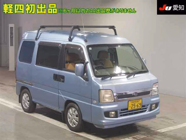 SUBARU SAMBAR