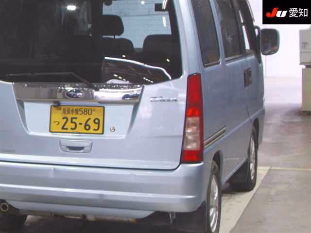 Subaru Sambar