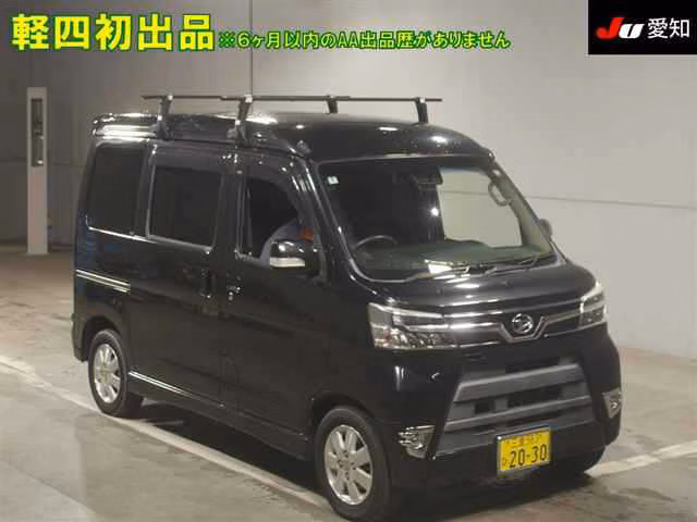 DAIHATSU ATRAI