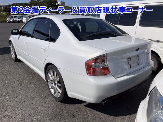 Subaru Legacy B4