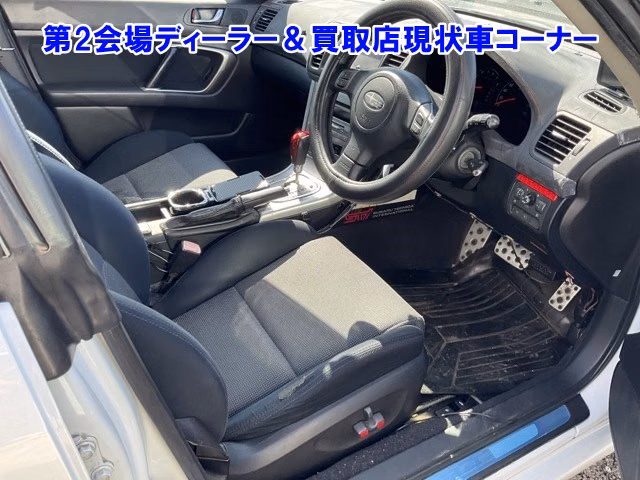 Subaru Legacy B4