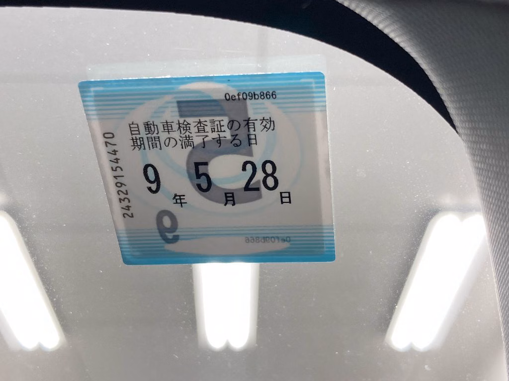 Subaru Trezia