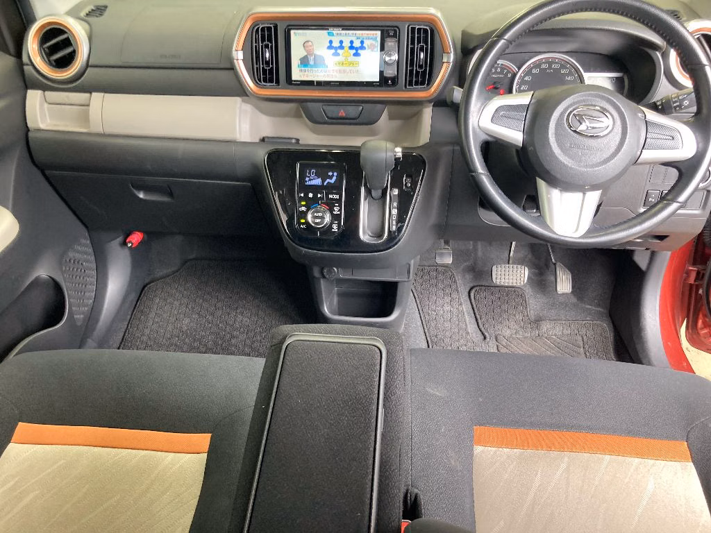 Daihatsu Boon