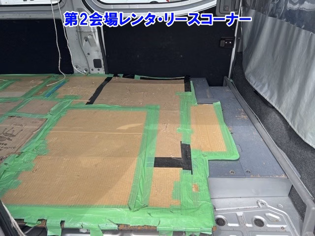 NISSAN NV350 CARAVAN