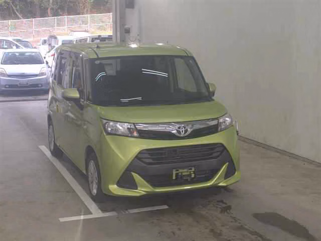 Toyota Tank