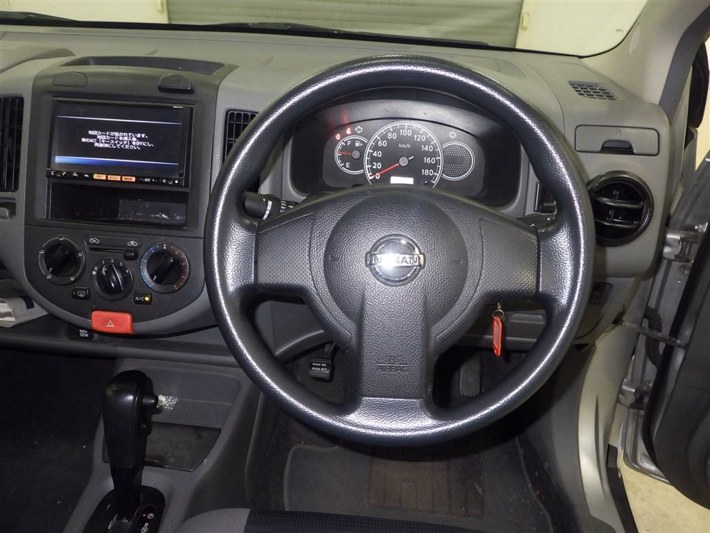 Nissan AD