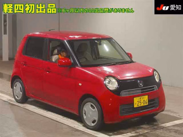 HONDA N-ONE