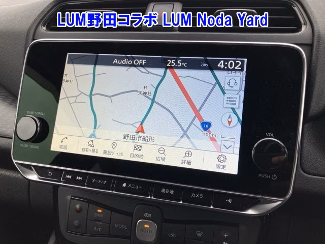 NISSAN LEAF