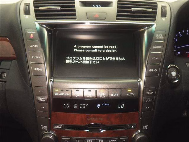 Lexus LS460