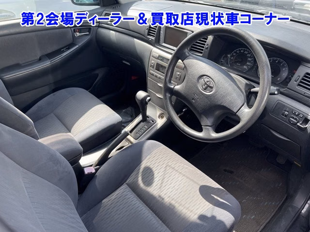 Toyota Corolla Fielder