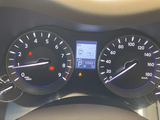 Nissan Fuga