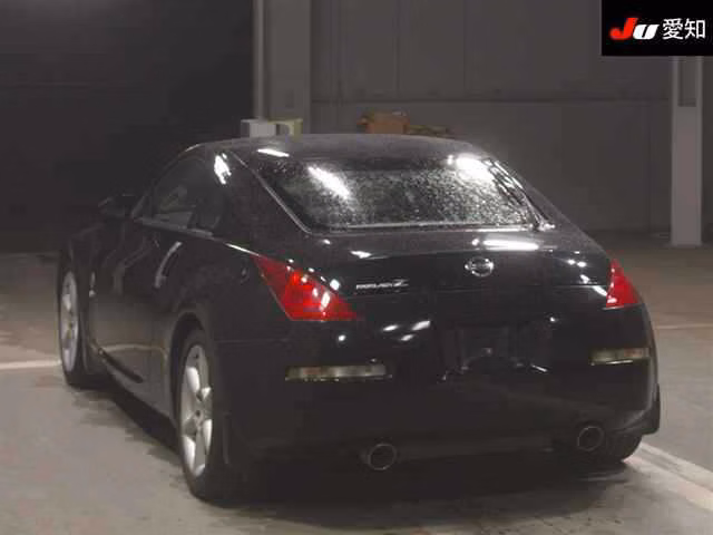 Nissan Fairlady Z