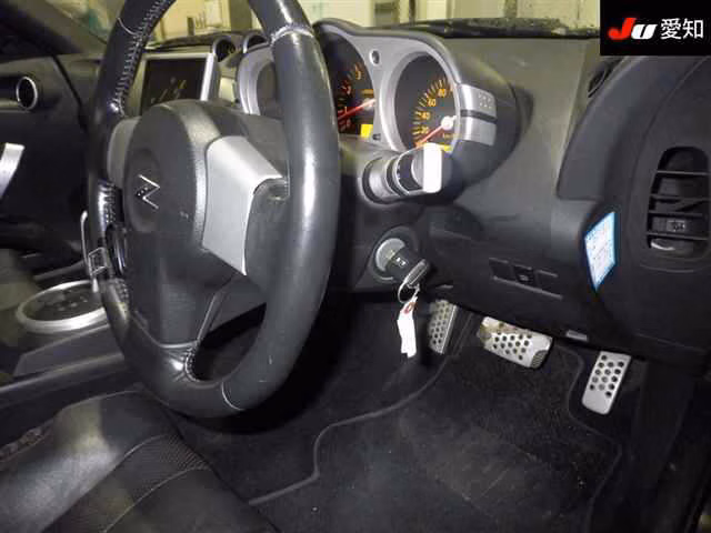 Nissan Fairlady Z