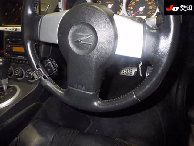 Nissan Fairlady Z