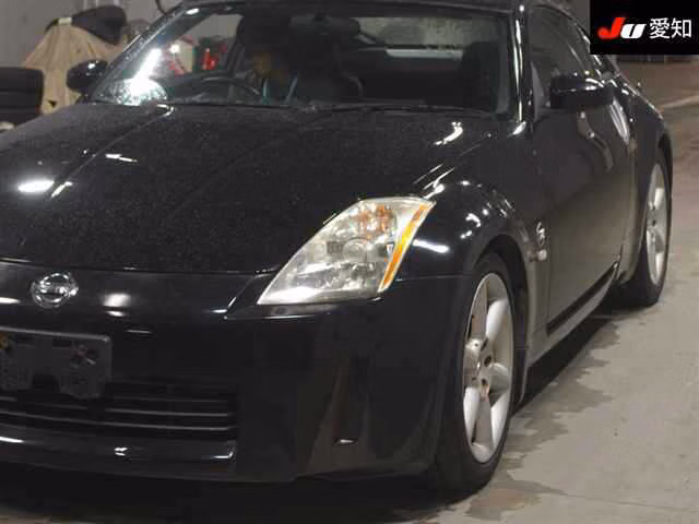 Nissan Fairlady Z