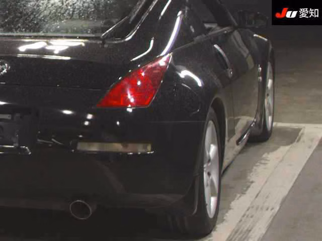Nissan Fairlady Z