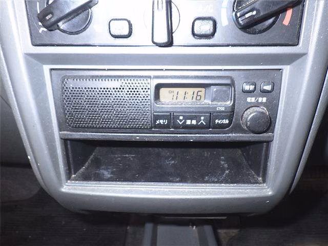 Mitsubishi Minica