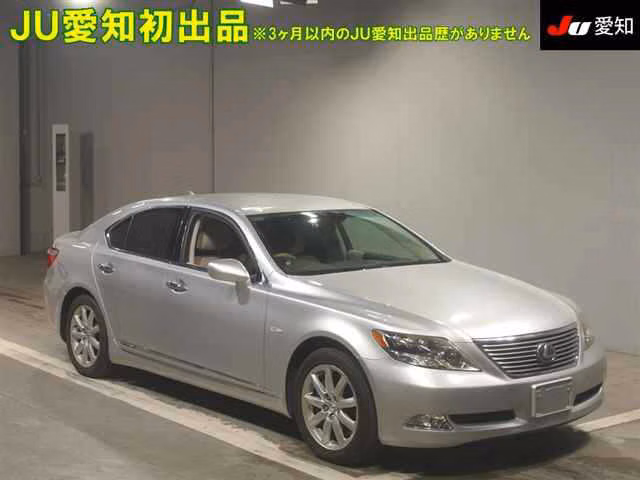 Lexus LS600h