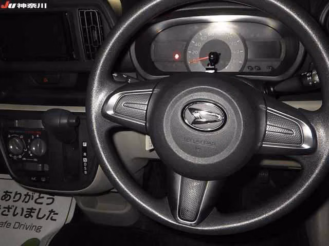 Daihatsu Boon