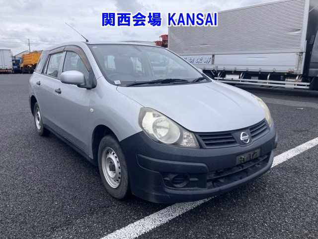 Nissan AD