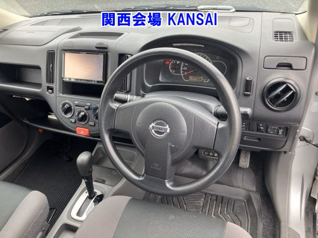 Nissan AD