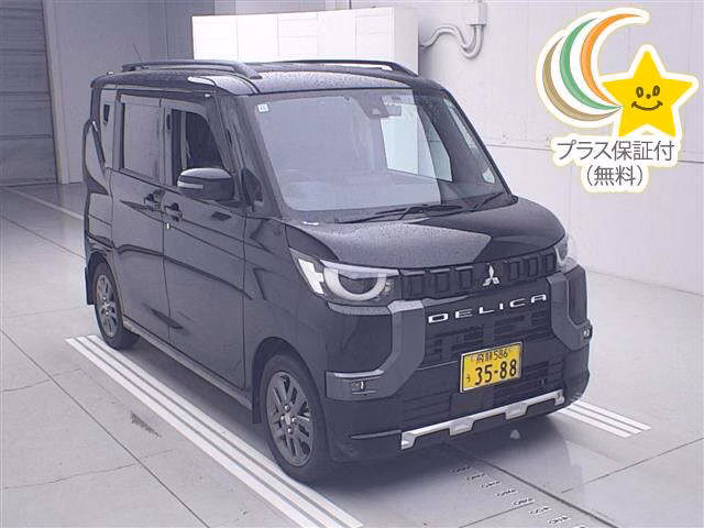 Mitsubishi Delica Mini