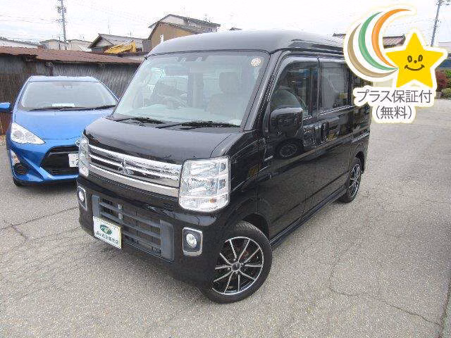 Mitsubishi Town Box