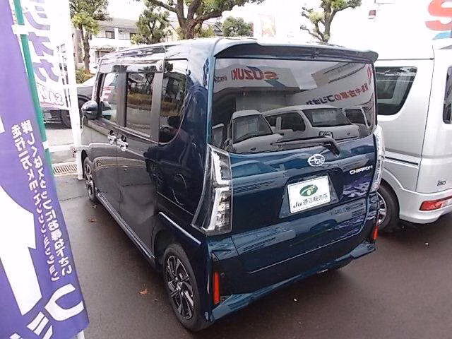 Subaru Chiffon