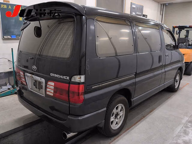 Toyota Grand Hiace