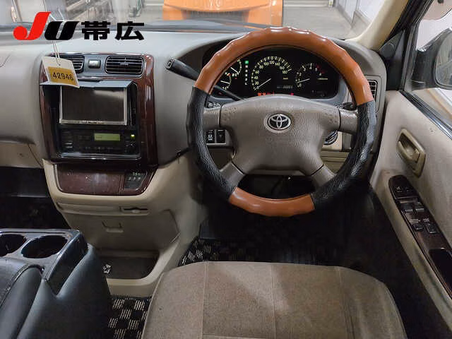 Toyota Grand Hiace
