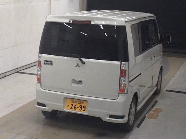 MITSUBISHI TOWN BOX
