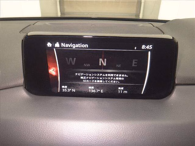 MAZDA CX-8