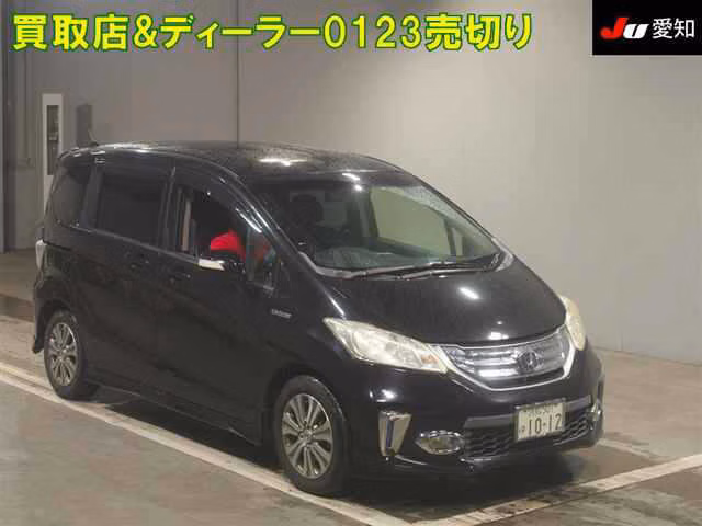 HONDA FREED