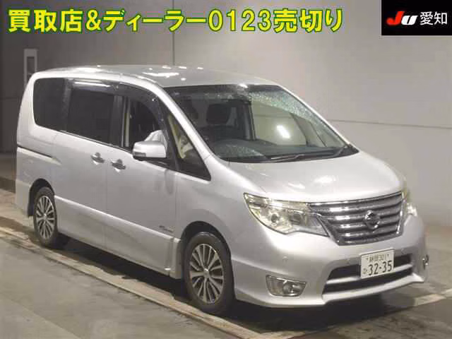NISSAN SERENA