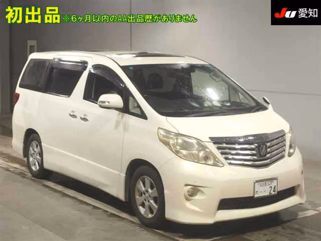 TOYOTA ALPHARD