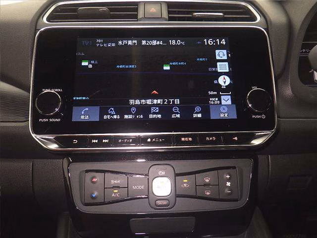 NISSAN LEAF