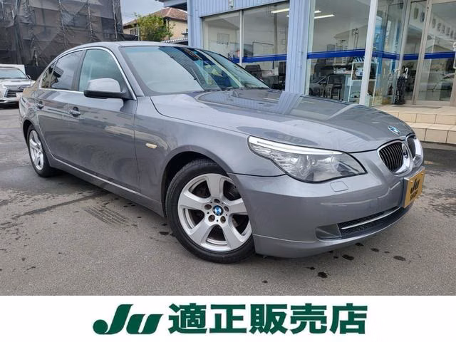 BMW 5-Series, NU25, NU30, NW40, NW48
