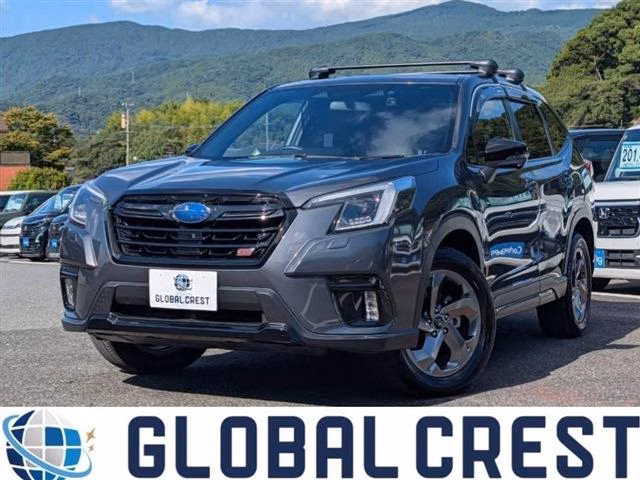 Subaru Forester, SK5, SKE, SK9