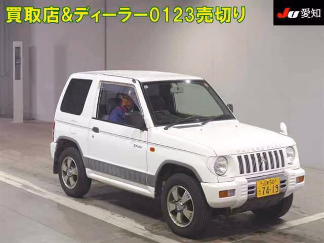 Mitsubishi Pajero Mini, H51A, H56A