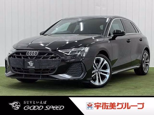 Audi A3, GYDXD