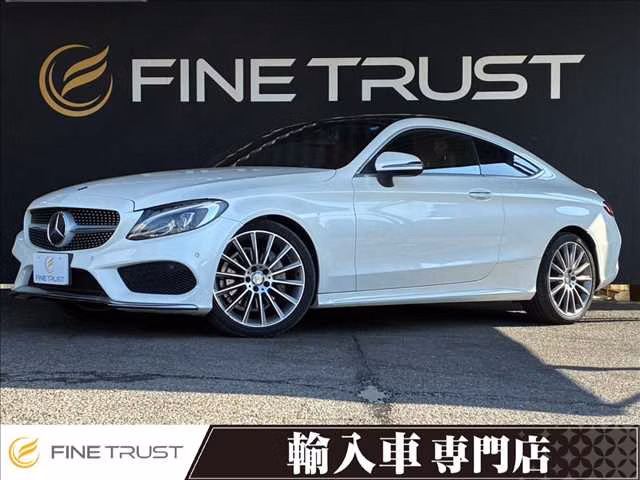 Mercedes-Benz C-Class, 205340C, 205348, 205364, 205386, 205387