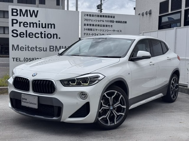 BMW X2, YH15, YL20, YN20, YK20, YH20
