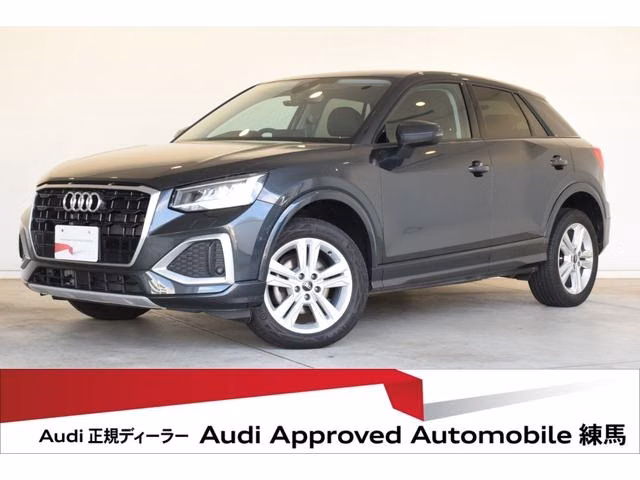 Audi Q2, GADPC, GADFG