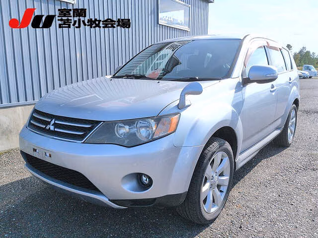 Mitsubishi Outlander, CW5W, CW6W